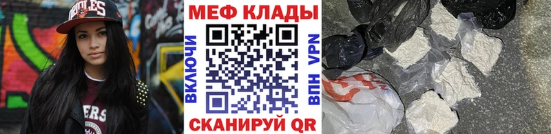 Наркошоп купить МДМА  Меф мяу мяу  Амфетамин  Каннабис  Кодеин  Альфа ПВП  Лодейное Поле