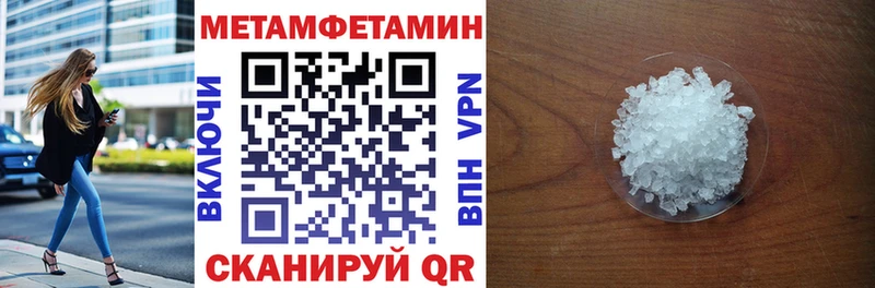 Купить  Лодейное Поле  АМФ Premium 
