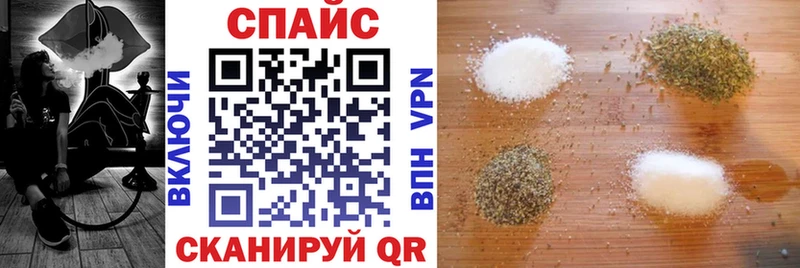 Купить закладки  Лодейное Поле  Бутират GHB 