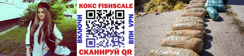 Купить  Лодейное Поле  COCAIN Перу 