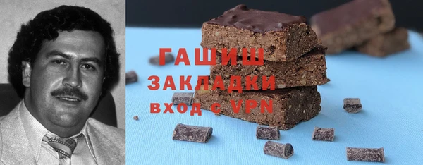 герыч Коряжма