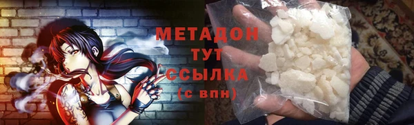 герыч Коряжма