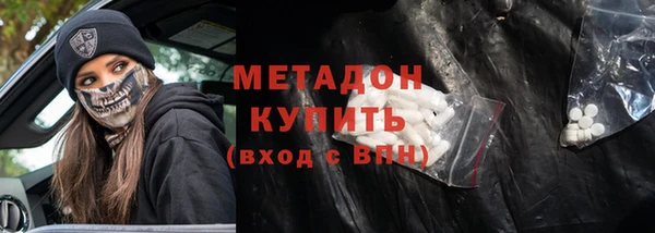 mix Корсаков