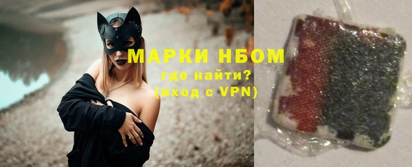 mix Корсаков