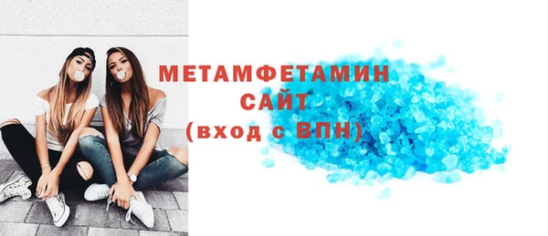 mix Корсаков