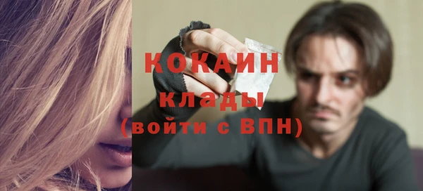 mix Корсаков