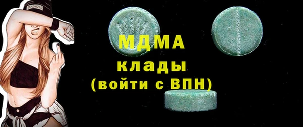 наркотики Костерёво
