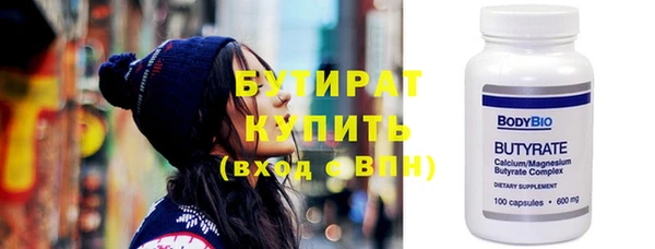 герыч Коряжма