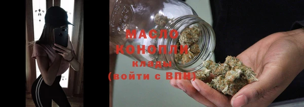 герыч Коряжма