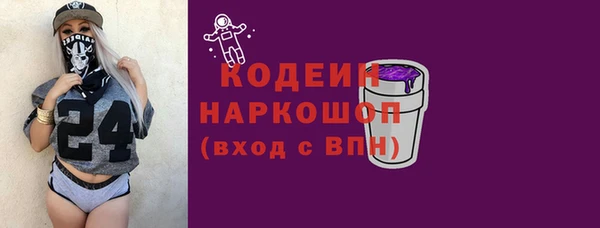 mix Корсаков