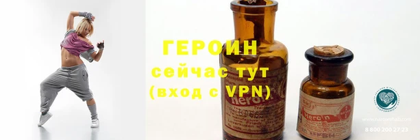 mix Корсаков