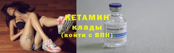 mix Корсаков