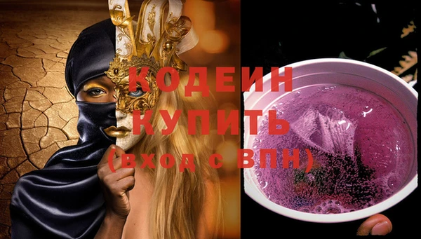 mix Корсаков