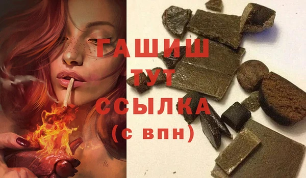 mix Корсаков