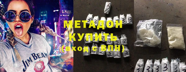герыч Коряжма