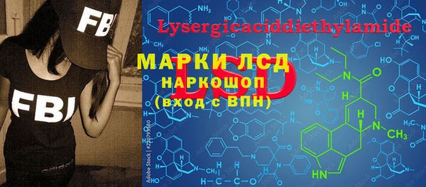 mix Корсаков