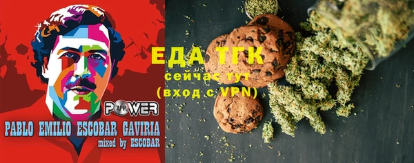 герыч Коряжма