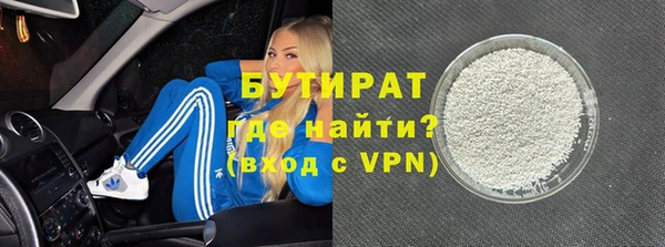 герыч Коряжма