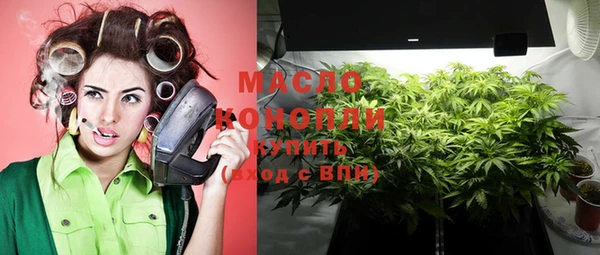 герыч Коряжма
