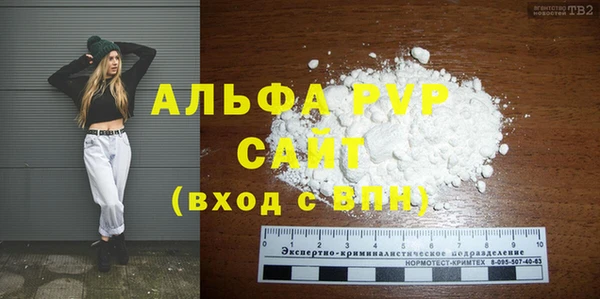 mix Корсаков