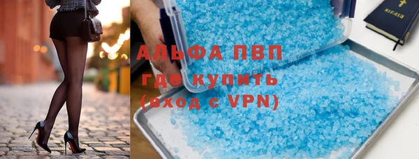 mix Корсаков