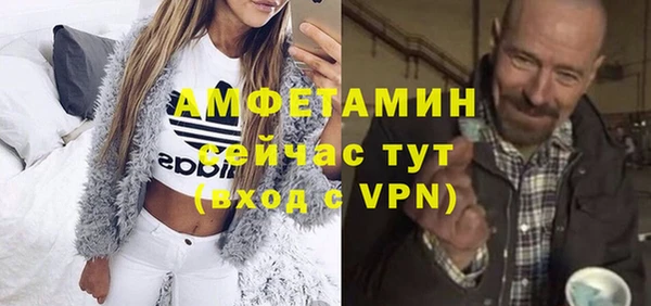 mix Корсаков