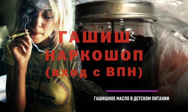 герыч Коряжма