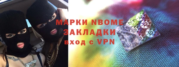 mix Корсаков