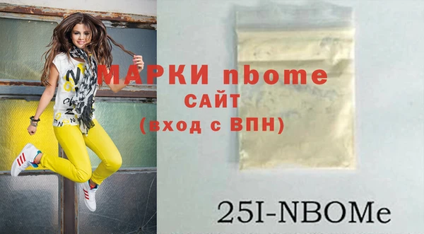mix Корсаков