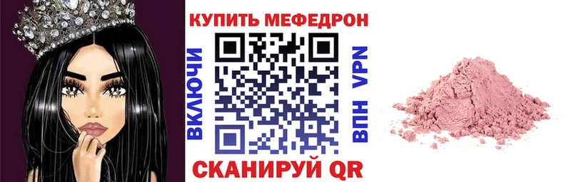 МЯУ-МЯУ VHQ  Лодейное Поле 