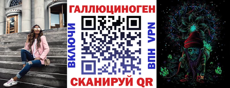 Галлюциногенные грибы Cubensis  Купить  Лодейное Поле 